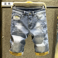 Herren Ripped Denim Shorts