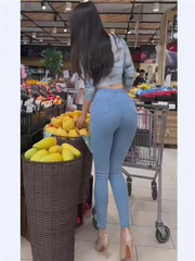 Damen Push-Up Fitnessjeans