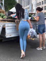 Damen Push-Up Fitnessjeans